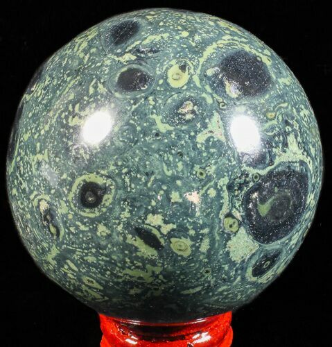 Polished Kambaba Jasper Sphere - Madagascar #59315